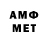 МЕТАДОН methadone tomte47