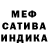 Гашиш VHQ Anton Utyushev