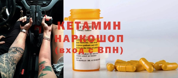 мефедрон мука Алексеевка
