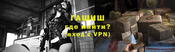 MESCALINE Алексин
