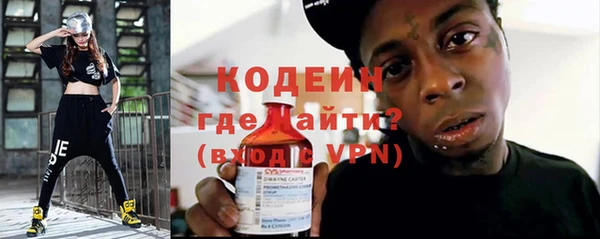 mdpv Рославль