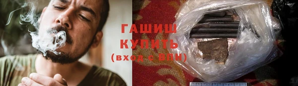 mix Россошь
