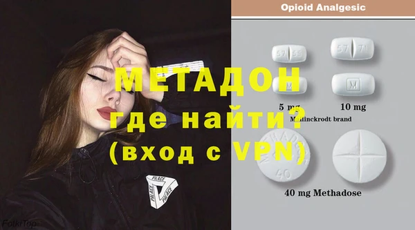 MESCALINE Алексин