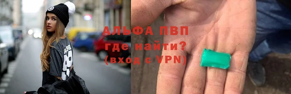 герыч Алзамай