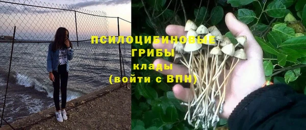 MESCALINE Алексин
