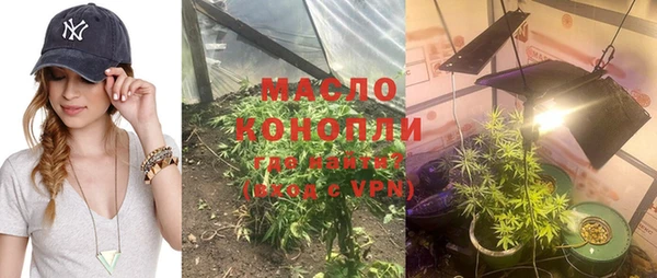 mix Россошь