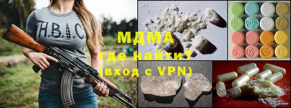 а пвп мука Ростов