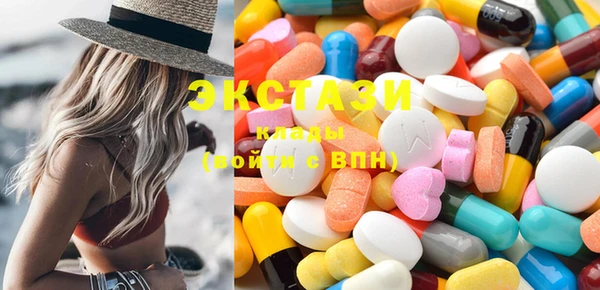 MESCALINE Алексин