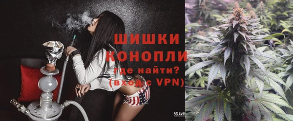 мефедрон мука Алексеевка