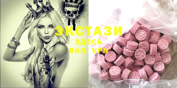 а пвп мука Ростов