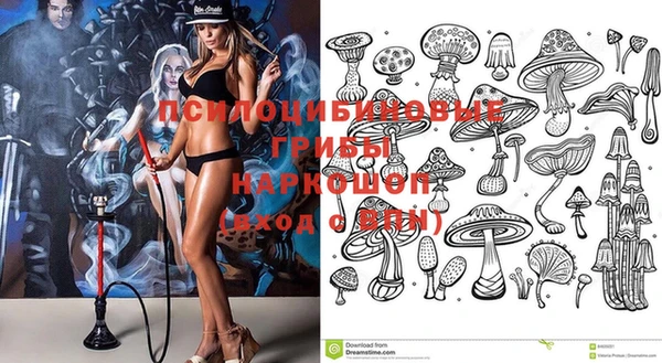 мефедрон мука Алексеевка