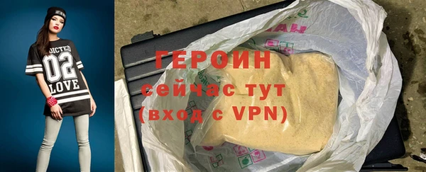 гашишное масло Ладушкин