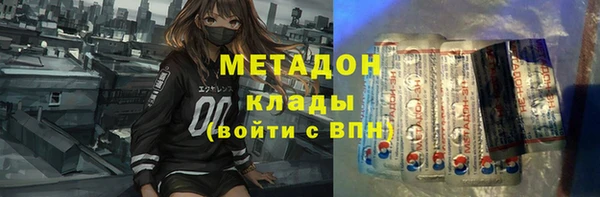 MESCALINE Алексин