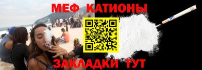 спайс Сертолово