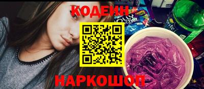 гашиш Сибай