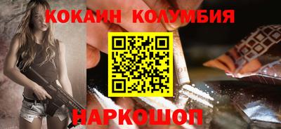 гашиш Сибай
