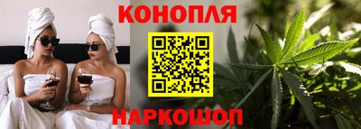 гашиш Сибай