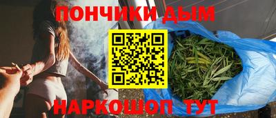 спайс Сертолово