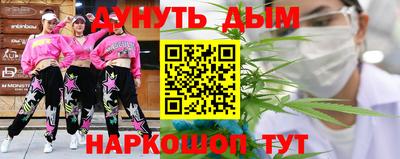 гашиш Сибай