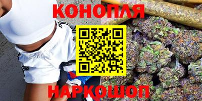 гашиш Сибай