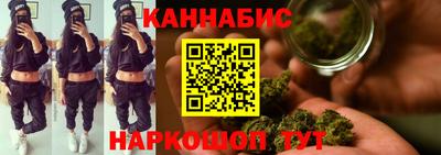 гашиш Сибай