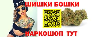 гашиш Сибай