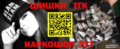 спайс Сертолово