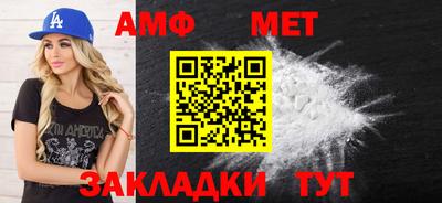 спайс Сертолово