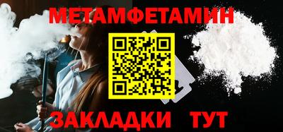 спайс Сертолово