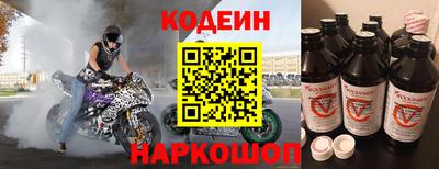 гашиш Сибай