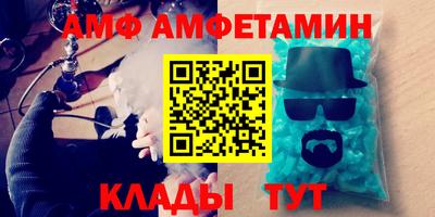 спайс Сертолово