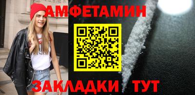 гашиш Сибай