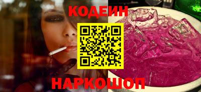 гашиш Сибай