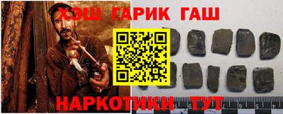 спайс Сертолово