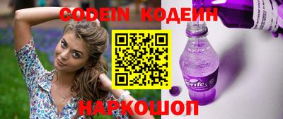 спайс Сертолово