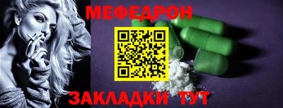 спайс Сертолово