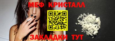 спайс Сертолово