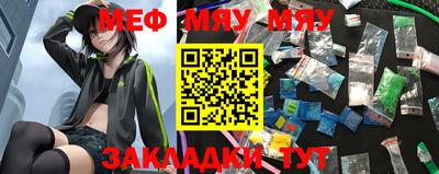 гашиш Сибай
