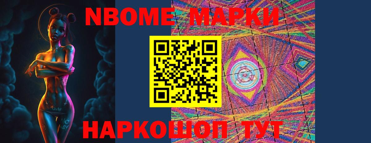 ЛСД экстази ecstasy  LSD-25 экстази кислота  ЛСД экстази  Вход с VPN  Борзя 