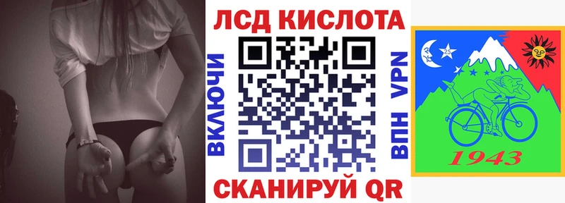 что такое Борзя Марки 25I-NBOMe 1,5мг